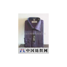 上海安太略服饰有限公司 -CVC长袖衬衫